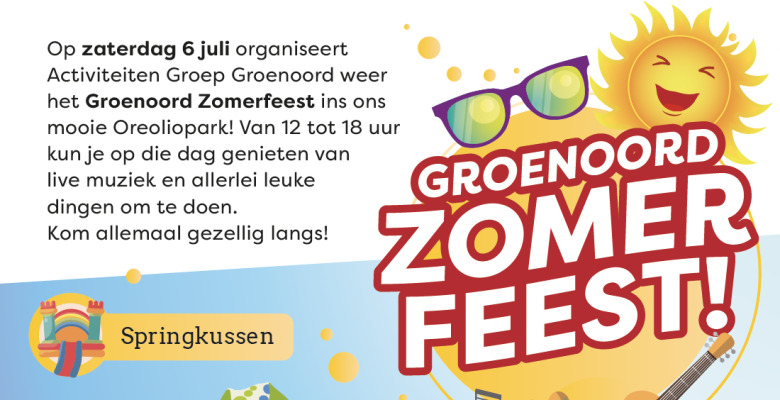 zomerfeest